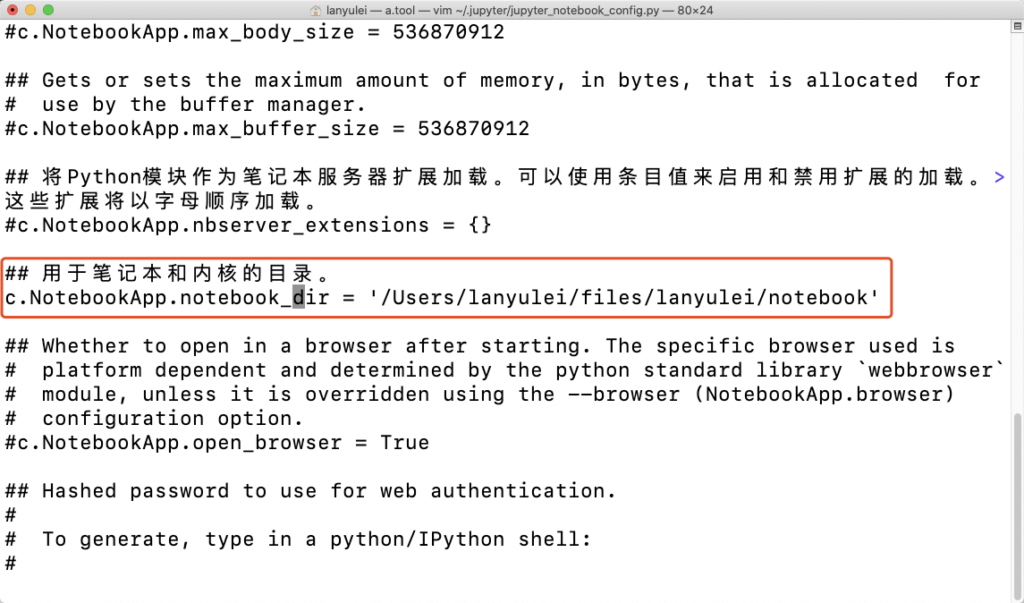 TensorFlow2.0 安装