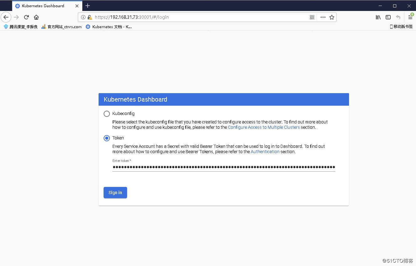 二进制部署一套完整的Kubernetes高可用集群（v1.18）