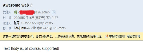 Go 每日一库之 email 使用详解