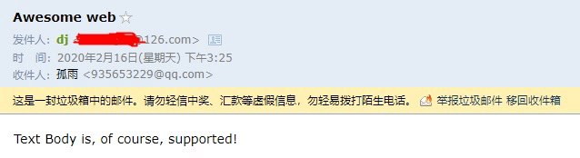 Go 每日一库之 email 使用详解