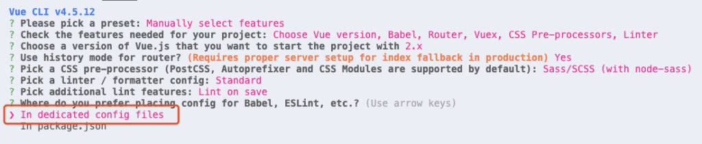 Vue教程之vue-cli4命令行创建项目