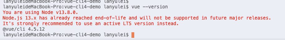 Vue教程之vue-cli4命令行创建项目