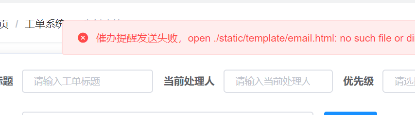 1626422418-docker1